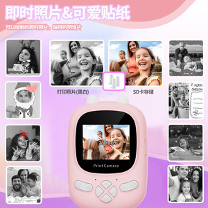 Appareil photo instantané portable Printcamera, appareil photo CCD, écran 2,4 pouces FHD 1080P, grand angle 180°, faible luminosité, rechargeable par USB, lecteur de carte TF 32 Go pour appareil photo instantané <span class=keywords><strong>Polaroid</strong></span> - Product Image 2