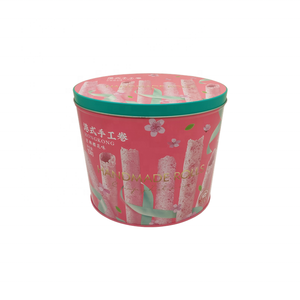 Hình bầu dục hình kim loại gói thực phẩm ti hộp với bức tranh Tùy chỉnh hình dạng hình bầu dục tins cho bánh quy <span class=keywords><strong>Cookie</strong></span> kẹo - Product Image 2