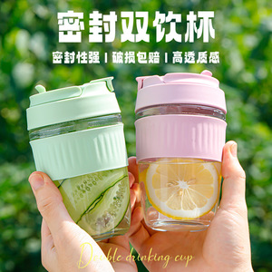 Vaso de agua transparente de vidrio con pajita y funda, para uso en oficina, regalo empresarial - Product Image 4