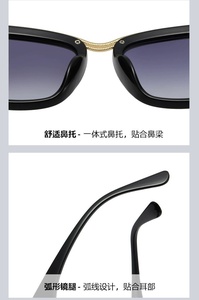 Nuevas <span class=keywords><strong>Gafas</strong></span> <span class=keywords><strong>de</strong></span> <span class=keywords><strong>Sol</strong></span> <span class=keywords><strong>de</strong></span> Moda Unisex <span class=keywords><strong>DG</strong></span> Cat Eyes <span class=keywords><strong>de</strong></span> Lujo, UV400, Antideslumbrantes, Antirradiación, Retro, con Bisagras Metálicas <span class=keywords><strong>de</strong></span> Diseño, LIER IF779YL - Product Image 4