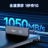 Disque dur externe SSD portable 500 Go 1 To 2 To PSSD 550 Mo/s Type-C USB 3.2 Gen 2