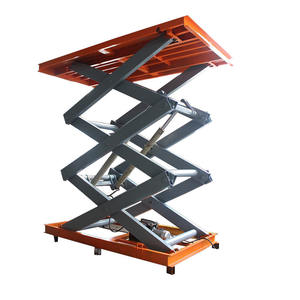 Мини-мобильный, 2 м, 3 м, 4 м - Product Image 6