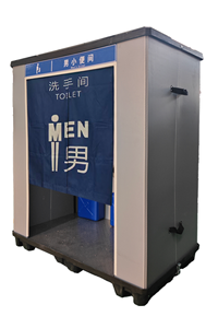 <span class=keywords><strong>Baño</strong></span> Portátil Móvil con Ducha, Fácil de Transportar, Baños Portátiles <span class=keywords><strong>para</strong></span> Uso en el Hogar, <span class=keywords><strong>para</strong></span> Cocina, Dormitorio, Taller, Sala de Estar - Product Image 6