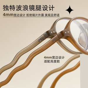 Montures de lunettes ovales tendance pour femmes, anti-lumière bleue, monture complète, verres en acrylique JM22454, origine Danyang - Product Image 4