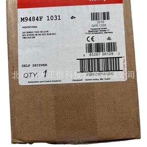 ตัวกระตุ้นแดมเปอร์ Honeywell M9484F1031 ของแท้ สอบถามราคาได้ - Product Image 2