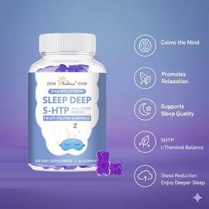 بيع مباشر من المصنع: مكملات الميلاتونين و5-إتش تي بي على شكل حلوى جيلاتينية لتحسين جودة وعمق النوم - Product Image 5