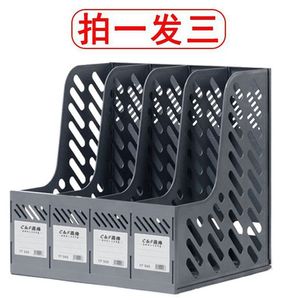 Organisateur de fichiers en plastique Xi Peptide à 4 compartiments, étagère de rangement de documents de bureau, support de classement - Product Image 4