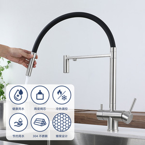 Jboyuan Kitchen Faucet 3-Way Purified Water Universal Rotating Hot Cold Stainless Steel Sink Tap - Product Image 2