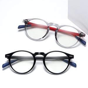 Occhiali da Computer Rotondi TR90 con Logo Personalizzato, Ultima Versione, Anti Luce Blu, Fotocromatici, Unisex per Ufficio e Lavoro - Product Image 1