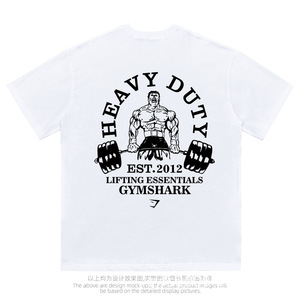 <span class=keywords><strong>T</strong></span>-shirt Chris Shark vintage style américain, coupe ample, respirant, 240g, en coton pur, idéal pour le fitness et la gym - Product Image 4