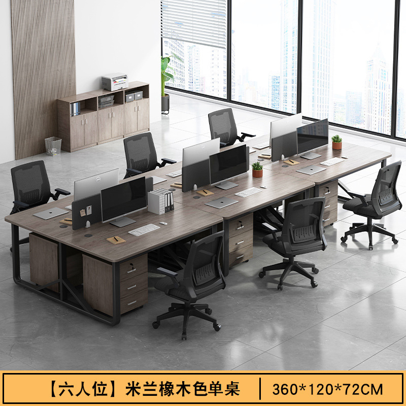 Six places |   Cadre noir en chêne Milan - 360CM