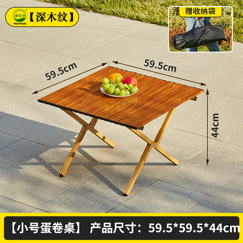 [60 รูปแบบลายไม้สีเข้ม] โต๊ะท่อสี่เหลี่ยมขนาด 20 ซม