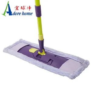 Flat Mop Plastic Lazy Household Convenient Wet And Dry Electrostatic Dust Removal Mop Wood Floor Tile Mop