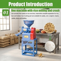 Machine à décortiquer et à moudre le riz, le maïs, le soja, le blé et les grains de café, pour usage domestique et commercial, avec nouveau moteur, pour décorticage et broyage à sec