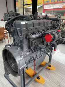 Maquinaria Balancín 6HK1 Motor 555kg 100% Calidad original Hecho en Japón en stock - Product Image 3