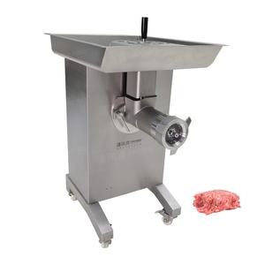 Machine à hacher la <span class=keywords><strong>viande</strong></span> fraîche / Hachoir à <span class=keywords><strong>champignons</strong></span> à prix bas - Product Image 1