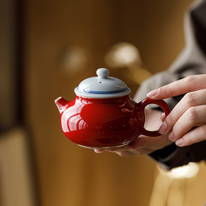 Guanlan Porcelain Teapot Red Glaze Double Lines Round With Lid Large Capacity Kung Fu <b>Tea</b> <b>Set</b> Household Use - Product Image 1