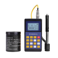 Durómetro Portátil Leeb BJZJ-L130 de Zhongjiaojianyi - para Acero, Aluminio, Cobre (HB, HRC, HV)