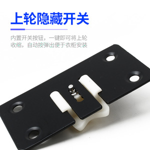 Roulettes de porte coulissante à double amortisseur, support de porte sur rail, quincaillerie en fer, accessoires de penderie, noir, roue de porte 338th 1 - Product Image 4