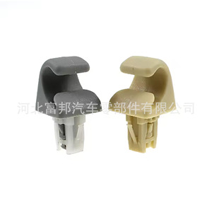 Soporte para Visera de Coche 7434833040 Gris Blanco Hueso para Toyota Camry Corolla RAV4 Prius, Material PE, Instalación con Hebilla - Product Image 1