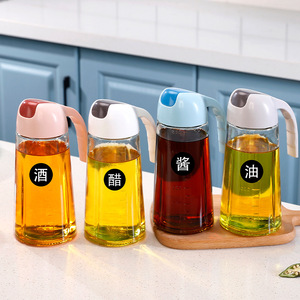 Bouteille Distributrice Automatique en Verre Transparent de 650 ml <span class=keywords><strong>pour</strong></span> Huile d'Olive, Sauce Soja et <span class=keywords><strong>Vinaigre</strong></span> – Idéale <span class=keywords><strong>pour</strong></span> la Cuisine et la Maison - Product Image 1