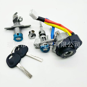 Interruptor de encendido y luz para Hyundai Sonata 9 2015-2019, D2198058 81900C1B00, aleación de aluminio para sistema de llave de coche - Product Image 2