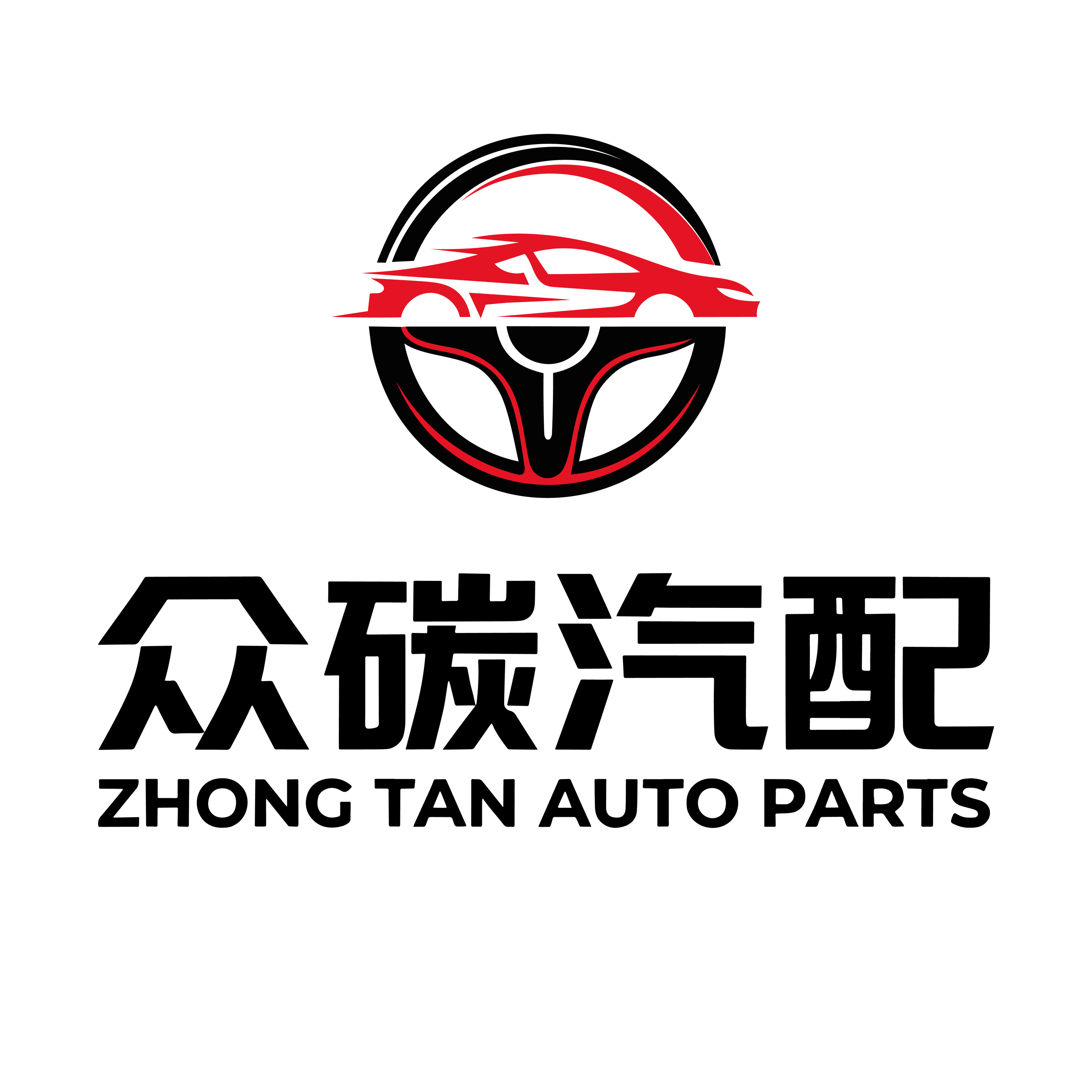 Jiangmen Zhongtan Auto Parts Co., Ltd. logo