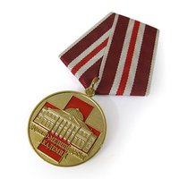 Médaille commémorative personnalisée avec votre propre logo, or avec ruban, émail doux, médaille d'honneur, badge