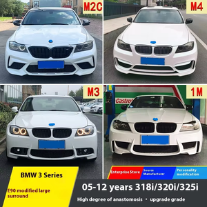 Kit de Carrocería Deportiva M2C Modificado para <span class=keywords><strong>BMW</strong></span> Serie 3 E90, Incluye Faldones Laterales Delanteros y Traseros para 318 <span class=keywords><strong>320</strong></span> - Product Image 5