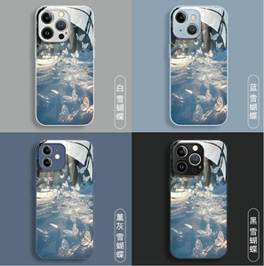 Dream เคสฝาหลังโทรศัพท์มือถือทำจากแก้วพิมพ์ลายผีเสื้อน้ำแข็งทำจาก TPU สำหรับ <span class=keywords><strong>iPhone</strong></span> 6 7 8 SE x XR XS 11 12 13 14 15 16 17 PRO MAX - Product Image 5