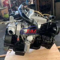 Ensemble moteur diesel d'occasion FD46T pour Nissan