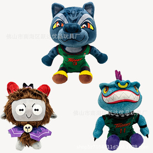 Peluche Goatplush Miracle Dream Team, jouet de jeu, figurine créative, unisexe pour jeunes de 5 à 7 ans, rembourrage en coton PP - Product Image 1