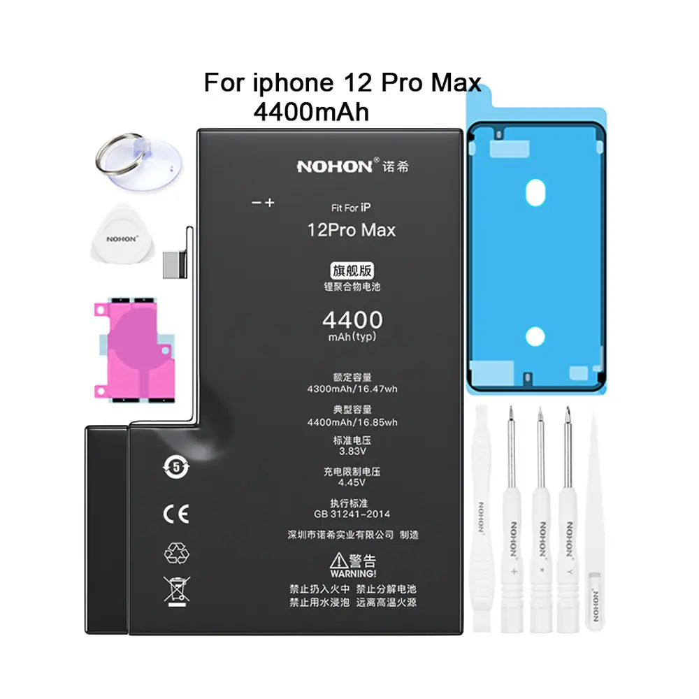 4400mAh Li-ion reemplazo recargable i batería de teléfono celular móvil para iPhone 12 pro Max 13 x XR XS 11 7 6 11 8 13 Plus 6S MINI