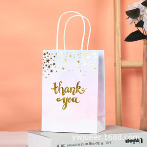 Bolsas de Regalo de Papel Kraft de Lujo con Estampado Dorado, Creativas, Impresas en Inglés, Negras, Personalizables, para Supermercado, Venta al Por Mayor - Product Image 5