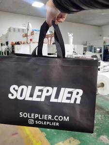 Custom Printed Logo Reusable Fabric Nonwoven Grocery Shopping Tote <b>Bags</b> Gold Gift <b>Bags</b> Customized Non Woven Shopping <b>Bags</b> - Product Image 6