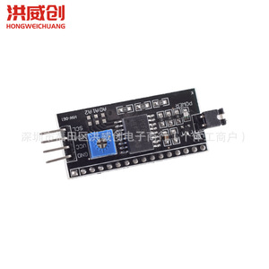 Carte adaptatrice Hongweichuang I2C LCD1602, module d'extension PCF8574 pour écran Arduino - Product Image 1
