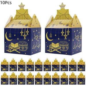 Caja de Regalo Lesser Bairam de Oriente Medio con Diseño de <span class=keywords><strong>Castillo</strong></span> Lunar, Embalaje de Dulces para Festividades Islámicas, Recuerdo de Fiesta, Caja de Chocolate al por Mayor - Product Image 6