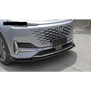 <b>Car</b> Front Bumper Lip <b>Diffuser</b> Spoiler Glossy Black Body Kit <b>for</b> Chang'an UNI-K 2021-2023 Bumper Protector <b>Car</b> Accessories - Product Image 4