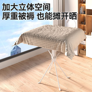 ราวตากผ้าแบบพับได้รูปทรงปลาหมึกยักษ์ ยืดหดได้และตั้งพื้นได้ ไม่ต้องติดตั้งเสาเหล็กคาร์บอนรูปปลาหมึกยักษ์ - Product Image 5