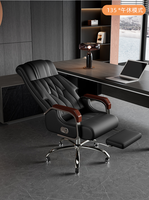 Chaise pivotante de qualité professionnelle personnalisée pour les gestionnaires d'hôtels et les centres d'affaires – Un mobilier de bureau indispensable