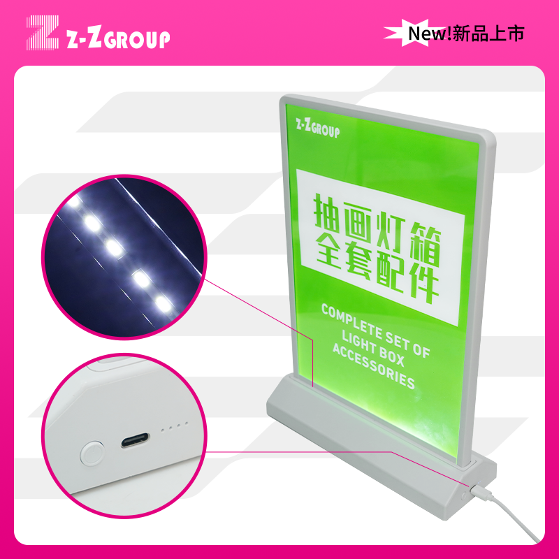 A4 / A5用 LEDメニューボックス 卓上スタンドタイプ ポスターホルダー