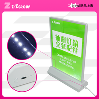 Boîte lumineuse à LED double face rechargeable A4 / A5 pour menu, support de promotion, support de poster, cadre de présentation de bureau, support de signalisation