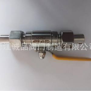 Válvula de Bola Manual de Alta Presión Q21F-16, Acero Inoxidable, Acero Fundido, Rosca Externa, Soldadura para Control de Agua, Gas y Aceite, OEM - Product Image 1