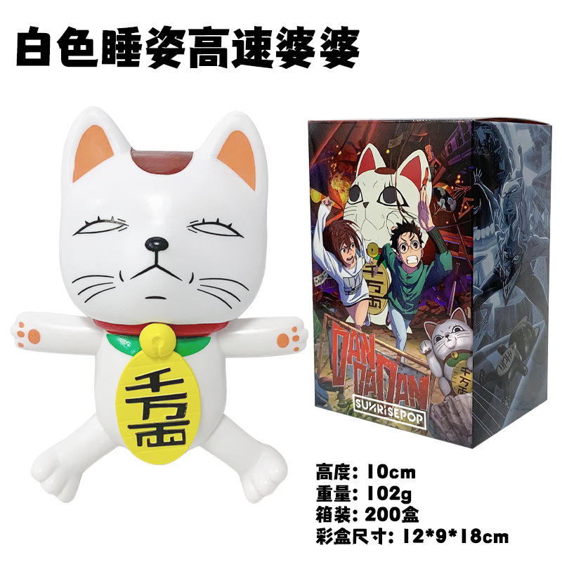 กล่อง 6 สี