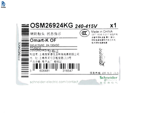Interruptor Auxiliar OSM, Indicador de Circuito, Componente Eléctrico, Accesorio de Control para Interruptores de Bajo Voltaje - Product Image 1