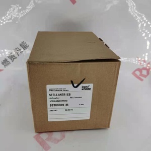 Brûleur à huile Hockard Kromschroder IC20-07W2T & IC20-30W3T d'origine allemande en stock - Product Image 3