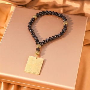 Cuentas de Oración Musulmanas (Misbaha) de Acero Inoxidable Antideslustre, 4 Qul, Joyería Islámica Árabe para Colgar en el <span class=keywords><strong>Coche</strong></span>, Adorno y Regalo para <span class=keywords><strong>Coche</strong></span> - Product Image 3