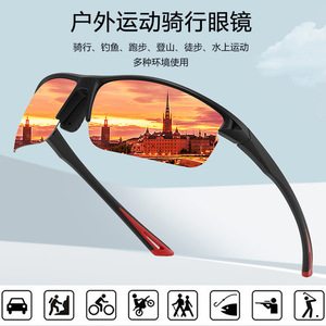 Men's Polarized Sunglasses <b>Black</b> <b>Frame</b> TAC Lens UV400 Outdoor Sports Cycling Square <b>Frame</b> - Product Image 5