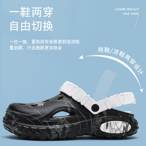 Sabots de jardin montants pour hommes <span class=keywords><strong>en</strong></span> EVA, confortables, réglables, légers, <span class=keywords><strong>en</strong></span> <span class=keywords><strong>plastique</strong></span>, avec doublure <span class=keywords><strong>en</strong></span> cuir véritable, <span class=keywords><strong>sandales</strong></span> de plage - Product Image 5
