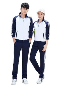 नई खेल tracksuit पहनने स्कूल वर्दी छात्रों के लिए सूट जोड़ी रनिंग पहनें - Product Image 3